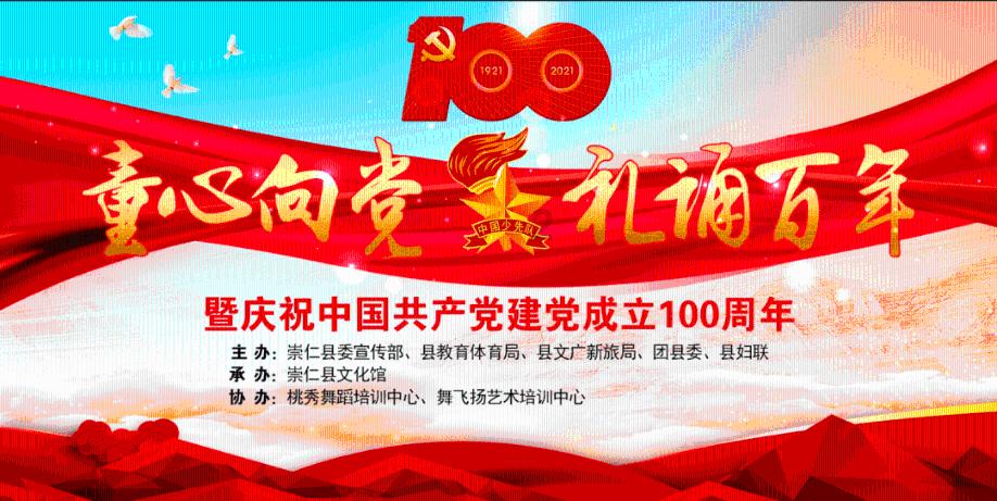蜡笔小新兄妹春节大拜年