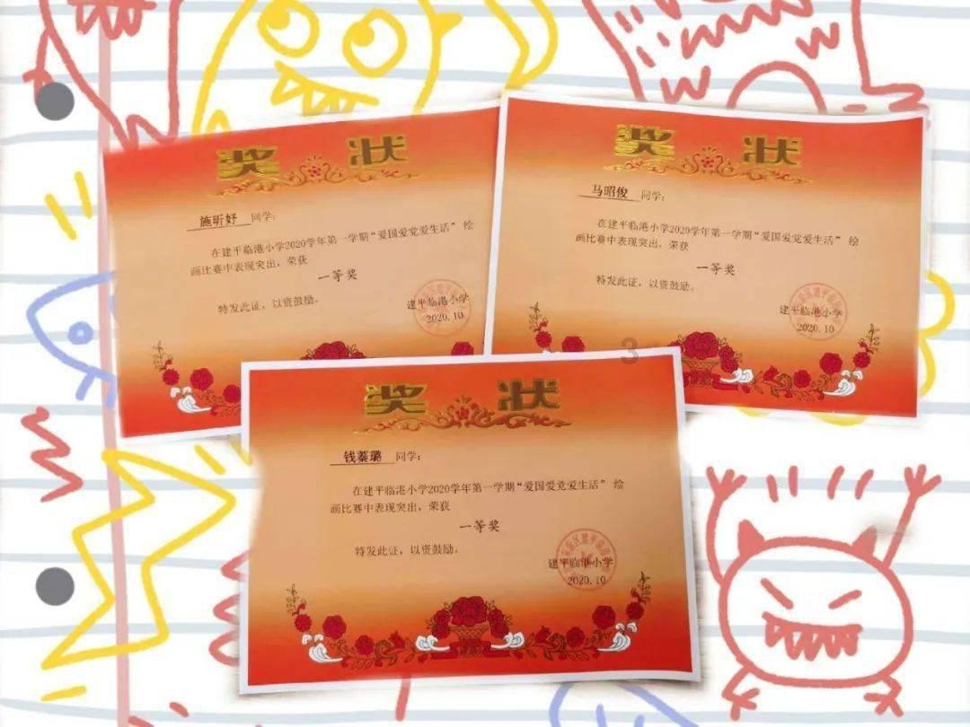 逃离棕榈树森林